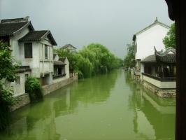 Mudu Ancient Town